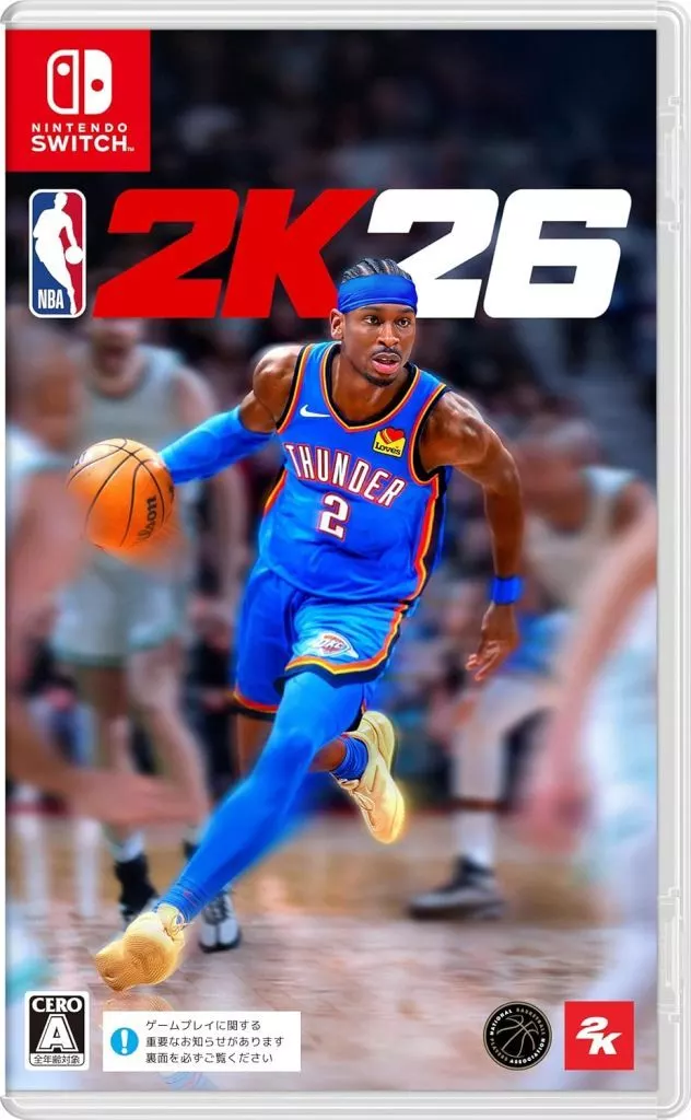 Nintendo Switch - NBA 2K