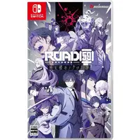 Nintendo Switch - ROAD59