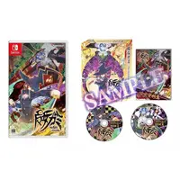 Nintendo Switch - Majogami (Limited Edition)