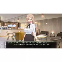 Nintendo Switch - Love Delivery