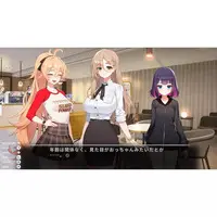 Nintendo Switch - Love Delivery