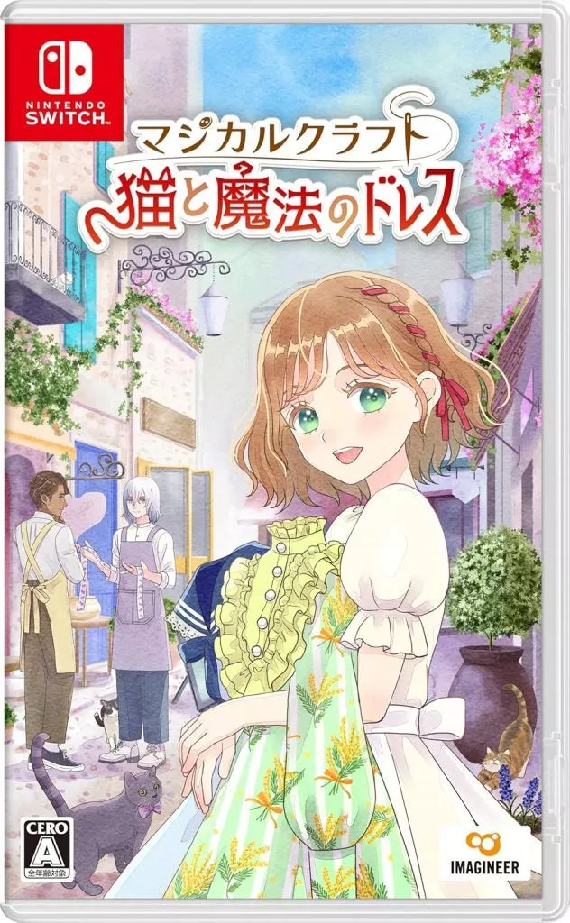 Nintendo Switch - Magical Craft: The Cat and the Magical Dress