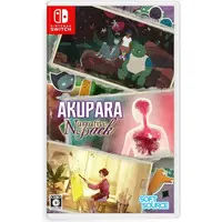 Nintendo Switch - Behind the Frame