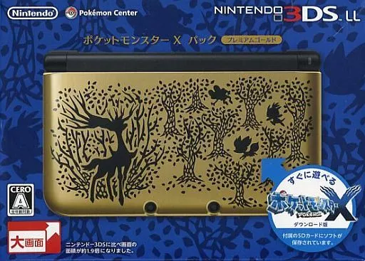 Nintendo 3DS - Nintendo 3DSLL - Pokémon - No Box No Manual