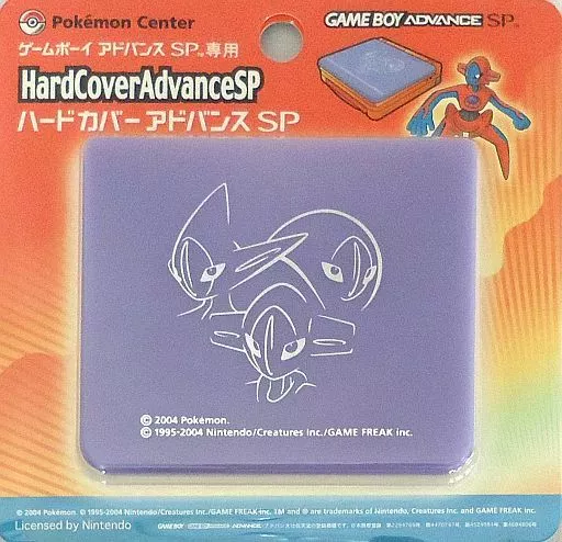 GAME BOY ADVANCE - Video Game Accessories - Cover - Pokémon