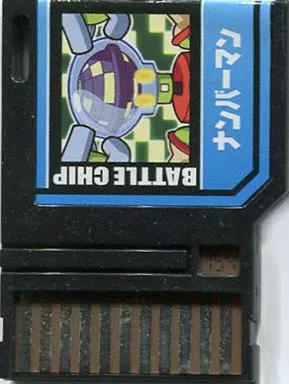 GAME BOY ADVANCE - Video Game Accessories - Rockman EXE (Mega Man Battle Network)