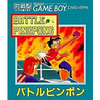 GAME BOY - Battle Pingpong