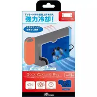 Nintendo Switch - Video Game Accessories - Cooling Fan (ELドック用 クーリングファンブルー (Switch 有機EL用))