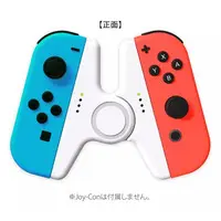 Nintendo Switch - Video Game Accessories - Joy-Con (Joy-Con Just! Holder for Nintendo Switch ホワイト)