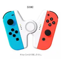 Nintendo Switch - Video Game Accessories - Joy-Con (Joy-Con Just! Holder for Nintendo Switch ホワイト)
