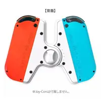 Nintendo Switch - Video Game Accessories - Joy-Con (Joy-Con Just! Holder for Nintendo Switch ホワイト)