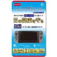 Nintendo Switch - Video Game Accessories - Monitor Filter (ブルーライト低減ガラスフィルム(Switch用))