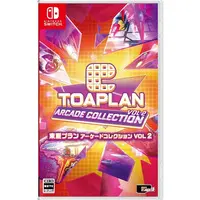 Nintendo Switch - TATSUJIN (東亜プラン アーケードコレクション VOL