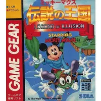 GAME GEAR - Mickey Mouse