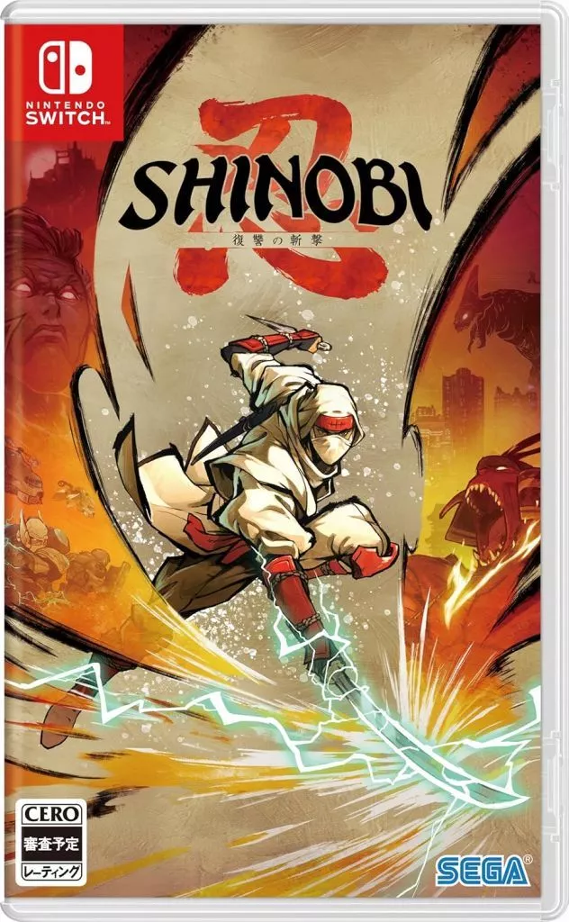 Nintendo Switch - Shinobi: Art of Vengeance