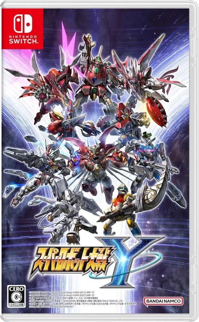 Nintendo Switch - Super Robot Wars