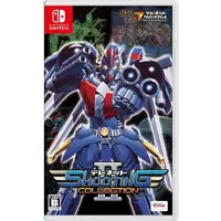 Nintendo Switch - Telenet Shooting Collection