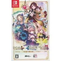 Nintendo Switch - Atelier Mysterious