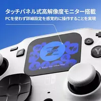 Nintendo Switch - Video Game Accessories - Game Controller (ワイヤレスコントローラー EVOTOP ホワイト)