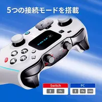 Nintendo Switch - Video Game Accessories - Game Controller (ワイヤレスコントローラー EVOTOP ホワイト)