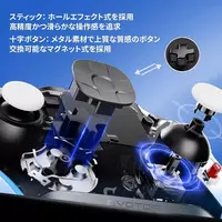 Nintendo Switch - Video Game Accessories - Game Controller (ワイヤレスコントローラー EVOTOP ホワイト)