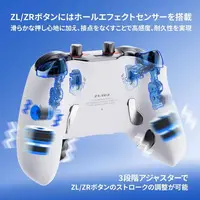 Nintendo Switch - Video Game Accessories - Game Controller (ワイヤレスコントローラー EVOTOP ホワイト)