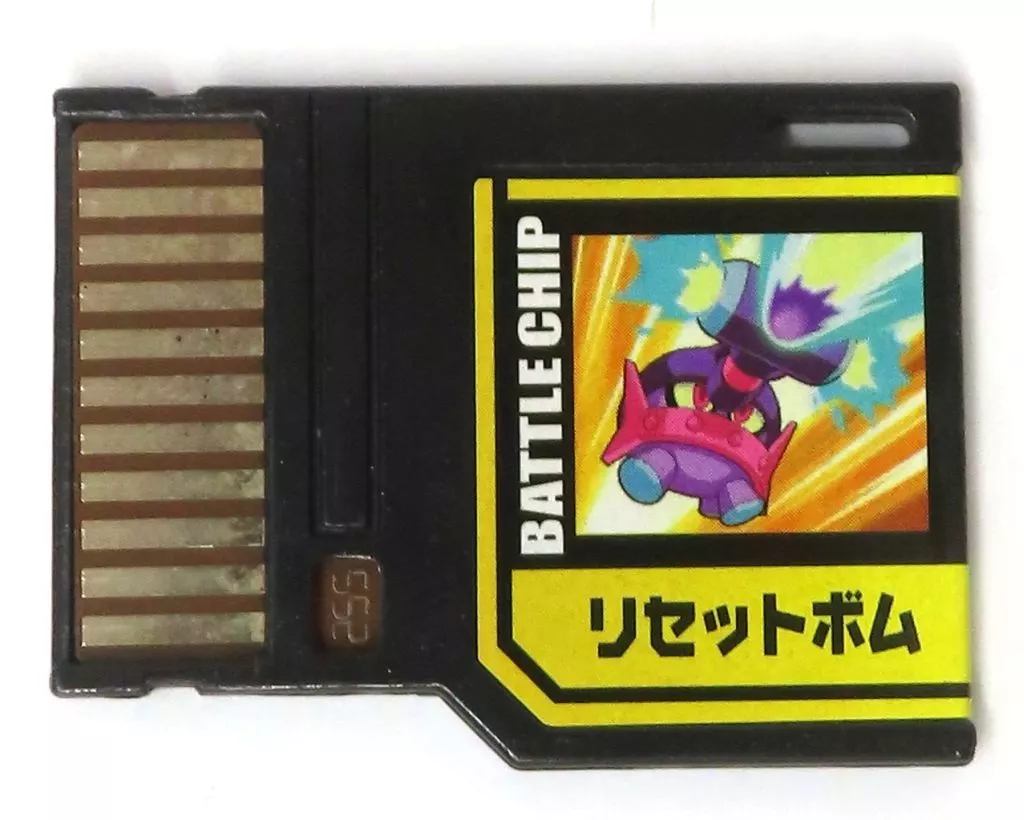 GAME BOY ADVANCE - Rockman EXE (Mega Man Battle Network)