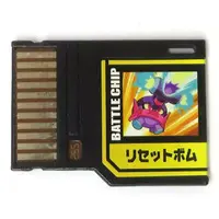 GAME BOY ADVANCE - Rockman EXE (Mega Man Battle Network)