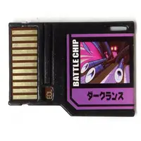 GAME BOY ADVANCE - Rockman EXE (Mega Man Battle Network)