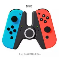 Nintendo Switch - Video Game Accessories - Joy-Con (Joy-Con Just! Holder for Nintendo Switch ブラック)