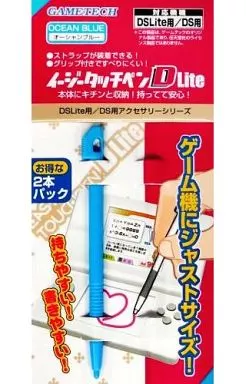 Nintendo DS - Video Game Accessories - Touch pen (イ-ジ-タッチペンDLite オーシャンブルー)