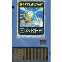 GAME BOY ADVANCE - Rockman EXE (Mega Man Battle Network)