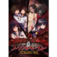 Nintendo Switch - Corpse Party (Limited Edition)