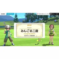 Nintendo Switch - Minna no Golf (Everybody's Golf)