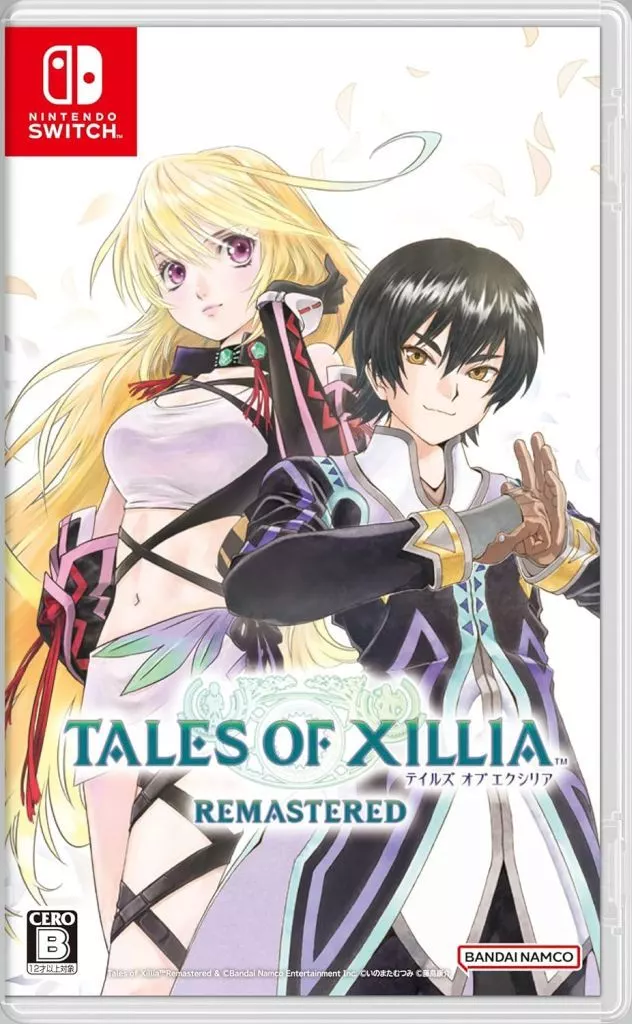 Nintendo Switch - Tales of Xillia