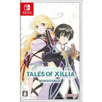 Nintendo Switch - Tales of Xillia