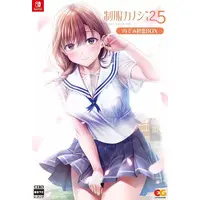 Nintendo Switch - Seifuku Kanojo (Limited Edition)
