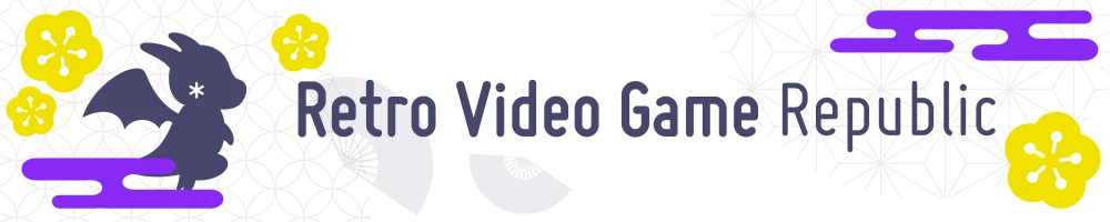 Retro Video Game Republic (newyear logo)