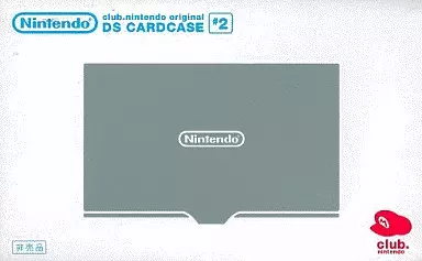Nintendo DS - Video Game Accessories - Case - Club Nintendo