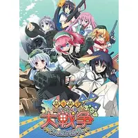 PlayStation Portable - Moe Moe Daisensou☆Gendaibaan (Limited Edition)