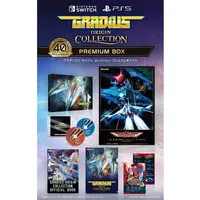 Nintendo Switch - Salamander (Life Force)