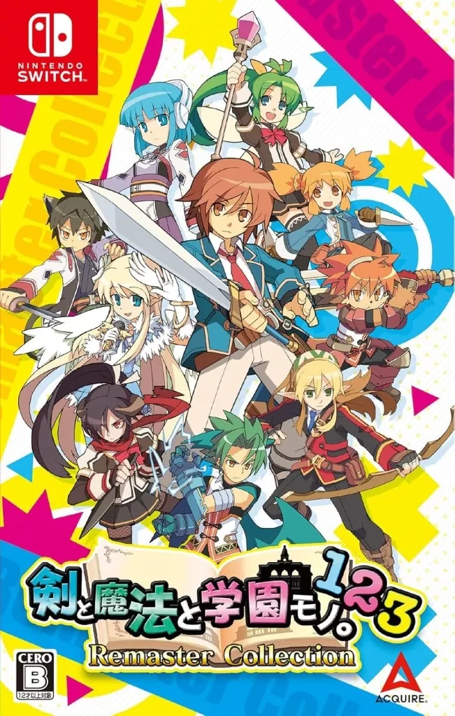 Nintendo Switch - Ken to Mahou to Gakuen Mono (Class of Heroes)