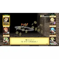 Nintendo Switch - Ken to Mahou to Gakuen Mono (Class of Heroes)