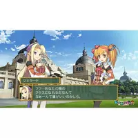 Nintendo Switch - Ken to Mahou to Gakuen Mono (Class of Heroes)