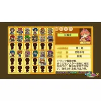 Nintendo Switch - Ken to Mahou to Gakuen Mono (Class of Heroes)
