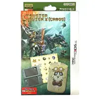 Nintendo 3DS - Nintendo 3DSLL - MONSTER HUNTER