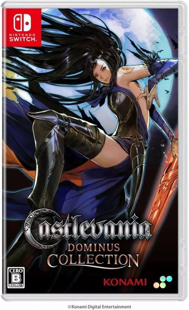 Nintendo Switch - Akumajou Dracula (Castlevania)