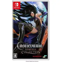Nintendo Switch - Akumajou Dracula (Castlevania)