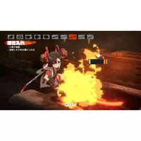 Nintendo Switch - Towa and the Guardians of the Sacred Tree