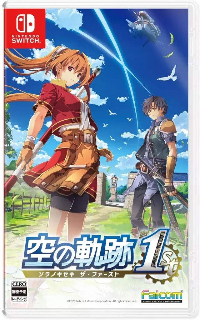 Nintendo Switch - The Legend of Heroes